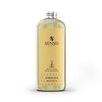 AMBRANZA REED REFILL image 0