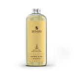 SANDAL FIG REED REFILL