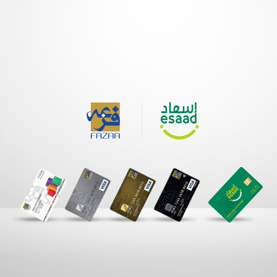 Upto 20% off for Fazaa & Esaad Holders